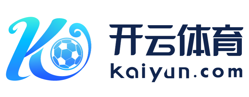 贵州省都匀市云开体育app官方网站